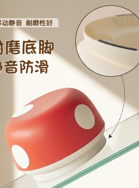 可爱蘑菇换鞋凳摆件新家乔迁礼物