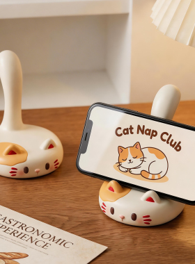 趣味卡通猫咪手机支架摆件可爱