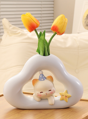 奶油风猫咪花瓶艺术感插花装饰