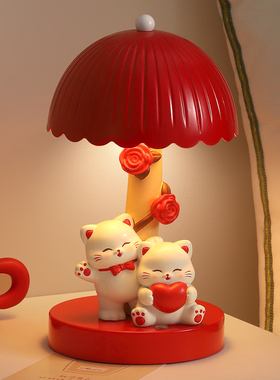 喜庆婚礼装饰长明灯结婚台灯摆件