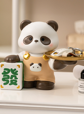 创意招财熊猫收纳摆件手办吉祥物