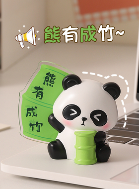 可爱小动物摆件治愈解压工位好物