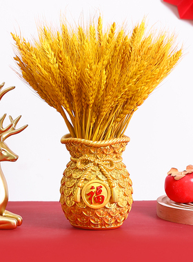 桌面摆件客厅玄关乔迁之喜装饰品