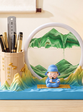 文创李白笔筒流沙画教师节礼物