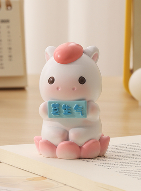 创意卡通生肖马吉祥物摆件礼物