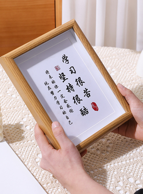 学习很苦坚持很酷摆件励志摆台