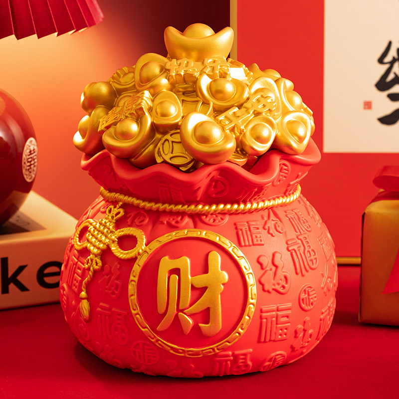 喜庆金元宝福袋摆件只进不出存钱罐创意储蓄罐新年春节礼物男女孩