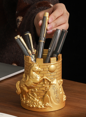 马年摆件马到成功笔筒轻奢高级感