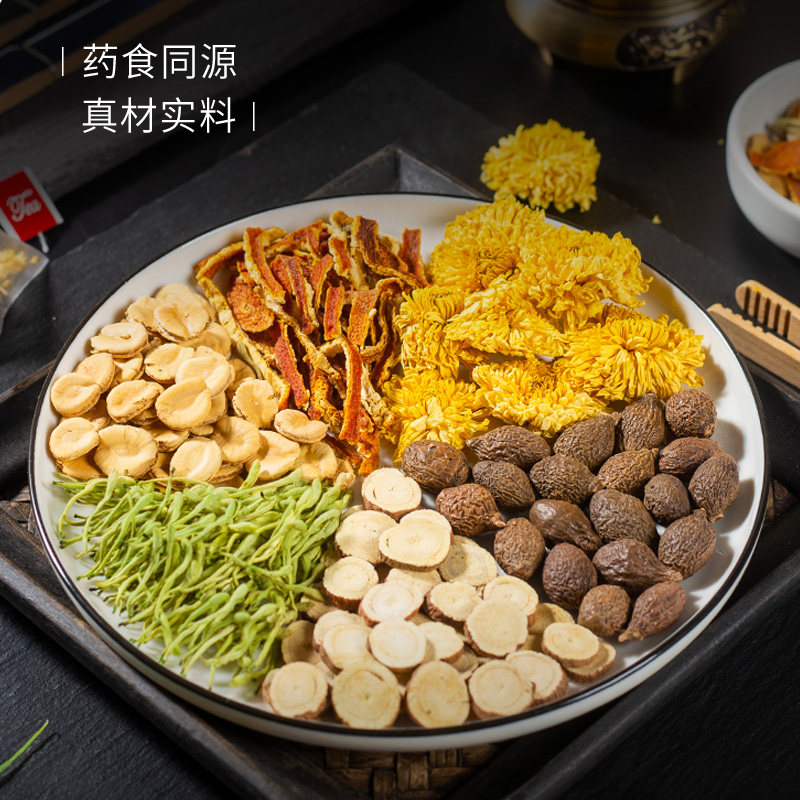 胖大海罗汉果茶9喝排毒茶 碧心堂代用/花草茶
