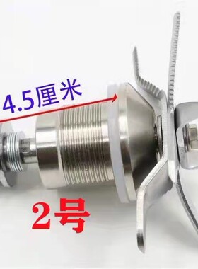 通用方奈破壁机刀片维仕美豆浆机刀俎奥克斯等加热多功能配件刀头