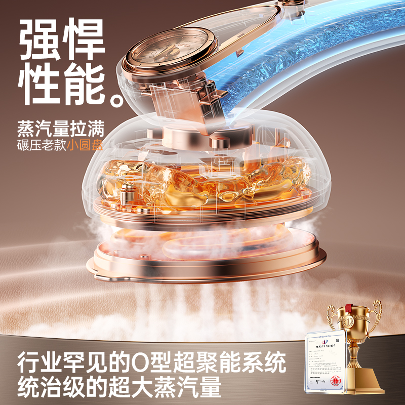 OJA挂烫机2024新款家用手持熨烫机小型大蒸汽熨斗