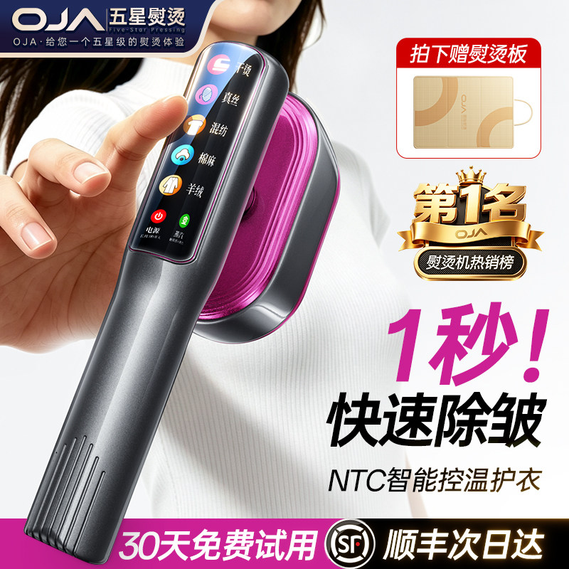 图5