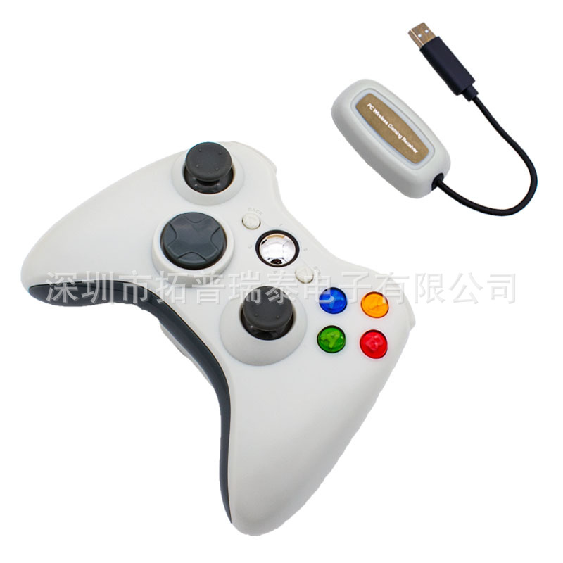 厂家2.4G无线 XBOX360手柄带接收器PC电脑笔记本PS3通用游戏手柄-图0