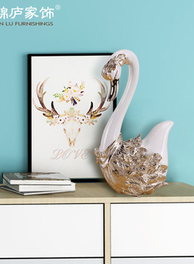 天鹅摆件一对客厅电视柜创意家居装饰品结婚礼物送闺蜜新婚礼品