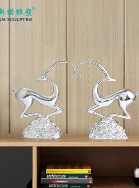 创意抽象鹿一对树脂电镀现代客厅电视柜酒柜家居装饰玄关摆件摆设