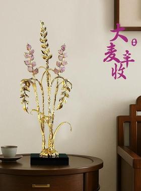 水晶麦穗玄关摆件丰收大麦客厅电视柜壁龛装饰品乔迁开业高档礼品