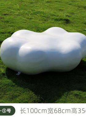 户外不锈钢镂空云朵摆件玻璃钢人物景观小品景区网红大型雕塑定制