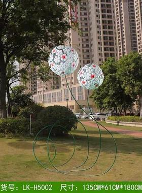 户外仿真不锈钢蒲公英雕塑铁艺发光摆件公园林草坪小区景观装饰品