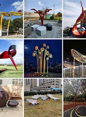 不锈钢雕塑定制大型厂家户外校园售楼部城市地标广场水景景观摆件