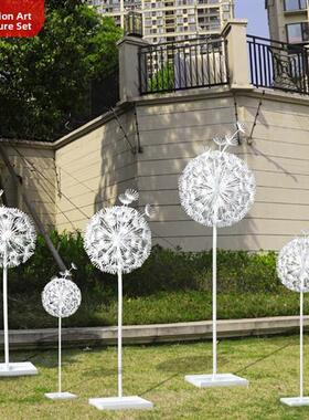 户外不锈钢蒲公英雕塑固定灯房地产销售部园林景观素描装饰摆件