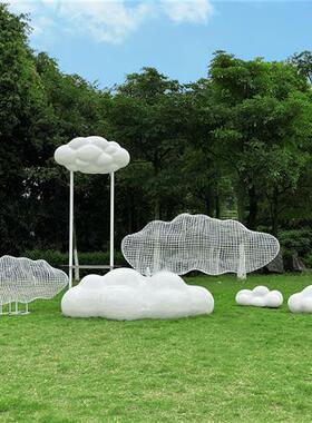 户外玻璃钢云朵摆件园林景观售楼游乐园商场草坪装饰抽象小品雕塑
