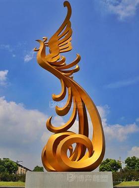 户外大型不锈钢抽象凤凰雕塑定制创意烤漆孔雀园林水景落地摆件