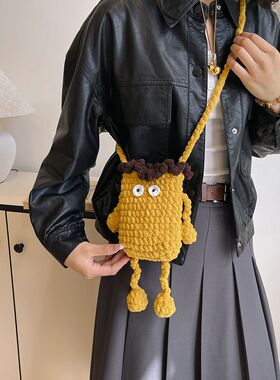 针织手机包diy手工编织包包非成品可爱毛线钩针织手机包单肩斜挎