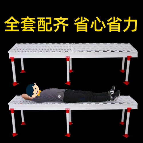 Пластины для утечки курицы, утка и гуси, выделенная густая пластиковая септическая птица с утечка