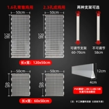 Пластины для утечки курицы, утка и гуси, выделенная густая пластиковая септическая птица с утечка