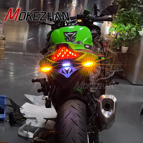 24-26款适用川崎忍者NINJA ZX-6R 636改装短尾车牌架后牌照架配件 - 图0