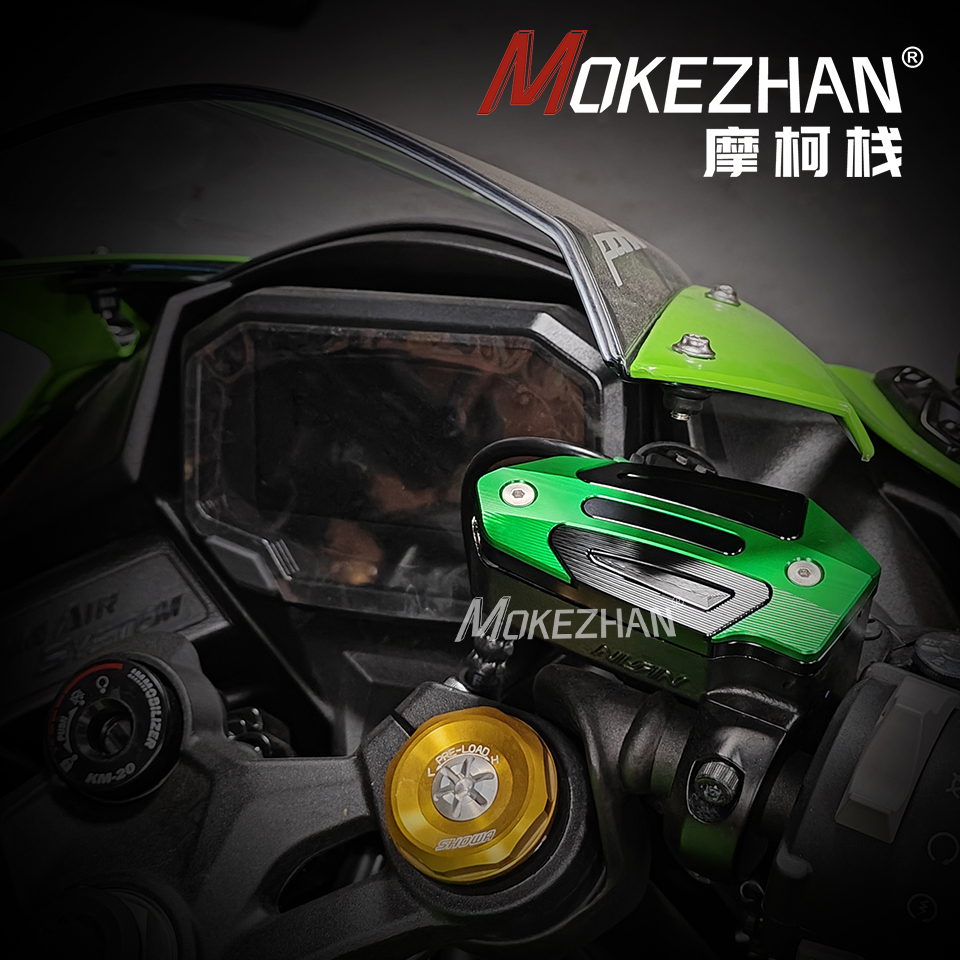 适用川崎ZX4R ZX4RR ZX25R/RR改装 铝合金前刹车上泵油壶盖油杯盖 - 图1