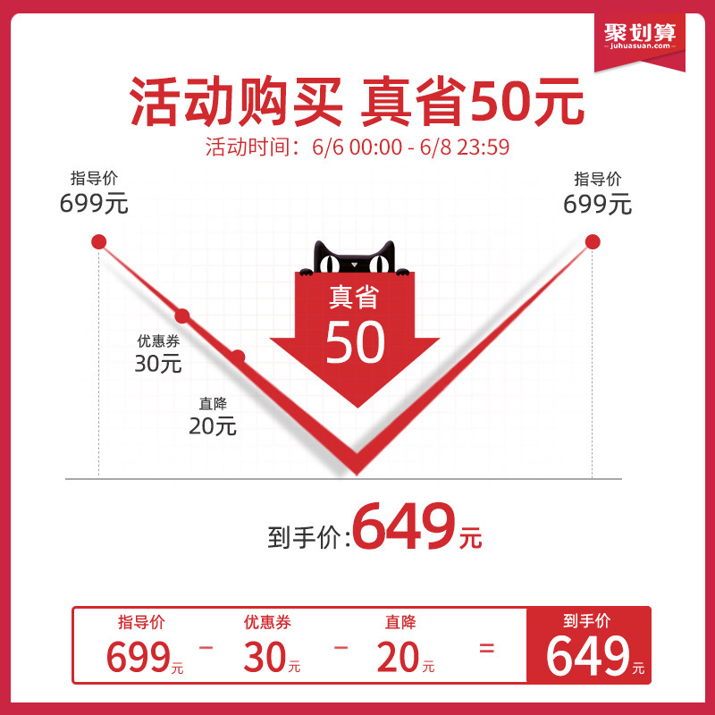 小米有品乐秀双杆增压家用挂烫机 小米有品挂烫机
