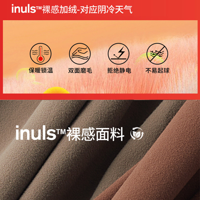 加绒运动健身服套装女修身提臀高腰高级感普拉提长袖秋冬款瑜伽服,淘宝优惠券,粉丝福利购,淘宝优惠卷