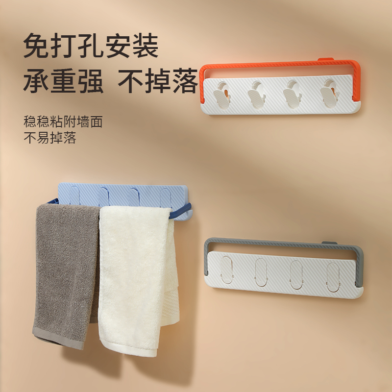 免打孔卫生间置物架挂毛巾架子浴室厕所卫浴洗手间多功能挂杆挂架 - 图3