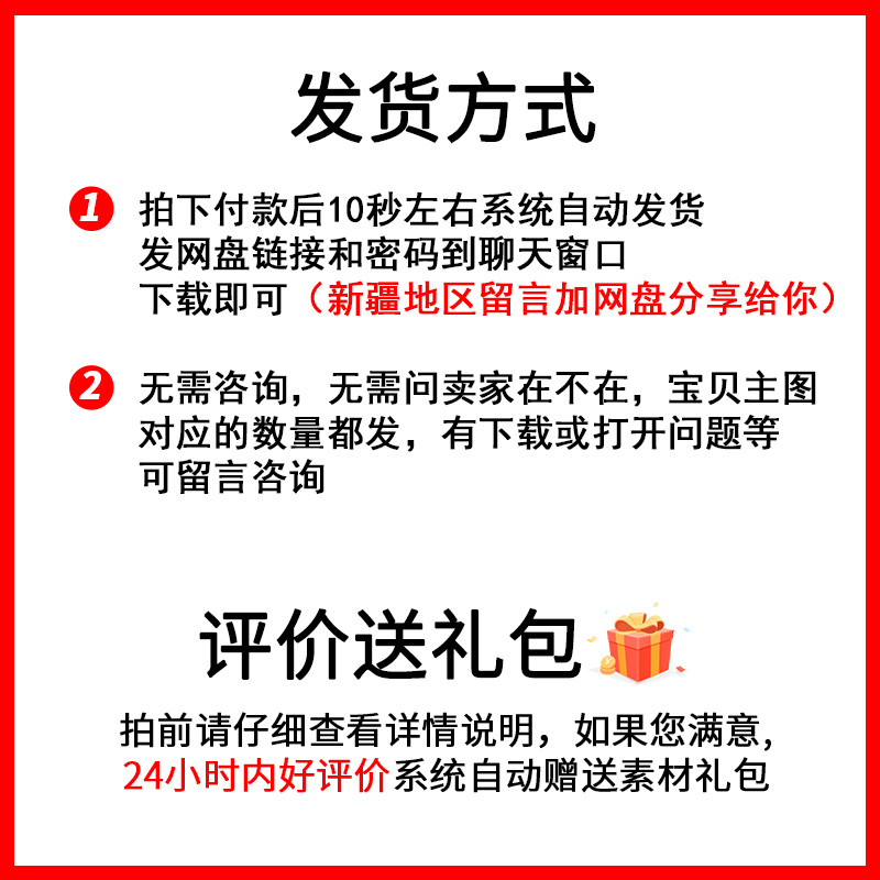 手机扫一扫二维码活动x展架关注有礼推广告宣传PSD设计素材易拉宝 - 图0