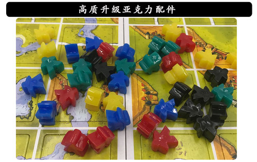 卡卡颂桌游卡卡城基础含河流二合一五合一扩展加厚版卡牌聚会游戏 - 图1