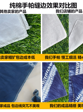 点招扎染纯棉布料工厂直销价格低