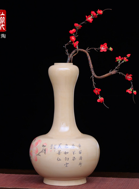 云南建水紫陶白泥亮光蒜头花瓶