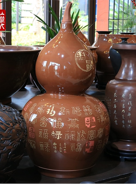 王家明特大复烧红泥葫芦摆件