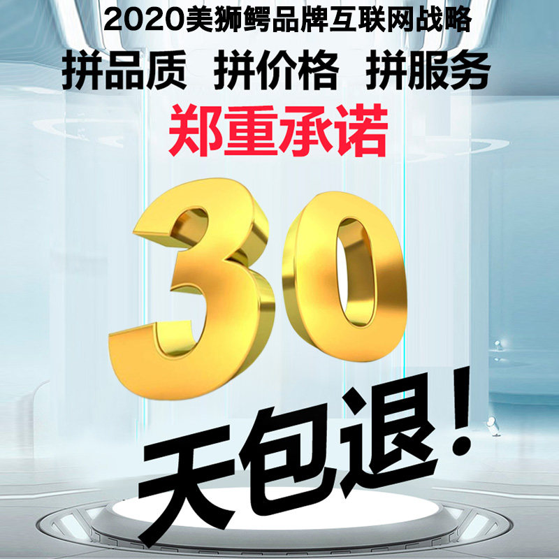  美狮鳄吊带/背心/T恤