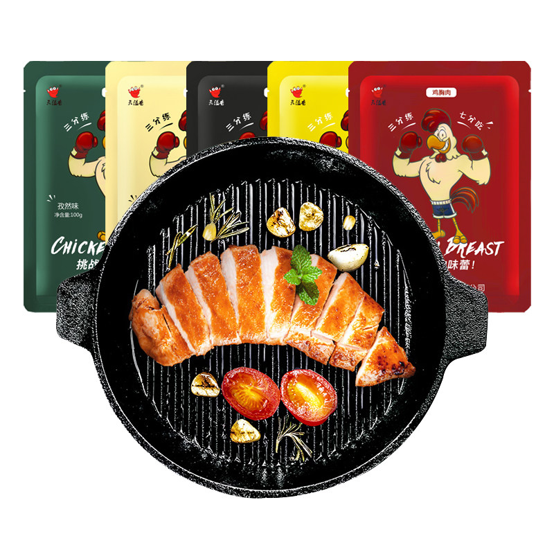 天溢香即食鸡胸肉零食饱腹鸡脯肉 天溢香食品鸡胸