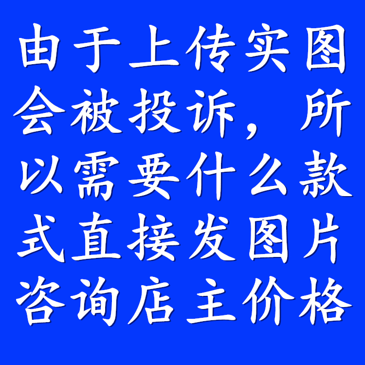 适用于本田车标 十代思域 新飞度 八代雅阁 红标黑标改装前后标志 - 图0