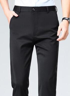 N 70633 Men's Slim Fit Black Trousers 黑色西裤