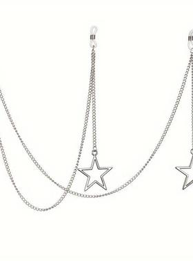 Faionable alloy ar Shaped Eyeglass Chain Chic Reading