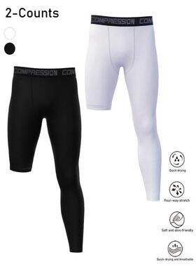 B 42380 Men's High Elasticity Sport Tights 运动紧身裤