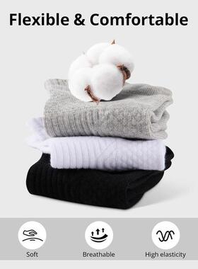 E 79269 Men's Mesh Breathable Socks 士网眼透气袜