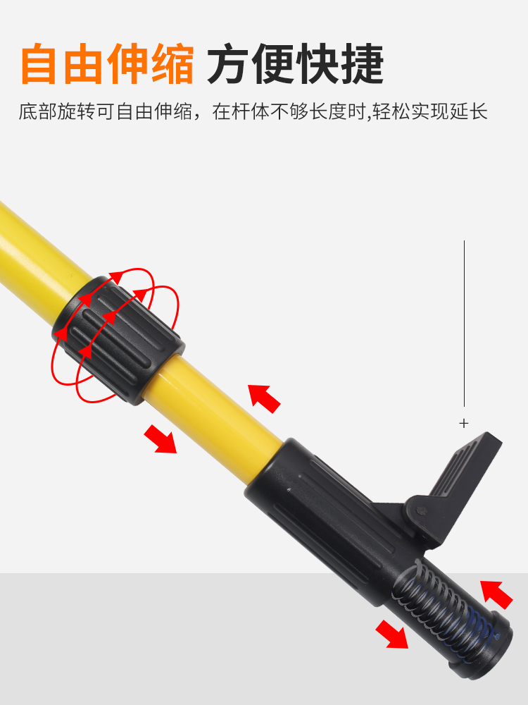 新品锋帮红外线水平仪升降支撑杆支架伸缩杆电动底座配件大全木工 - 图0