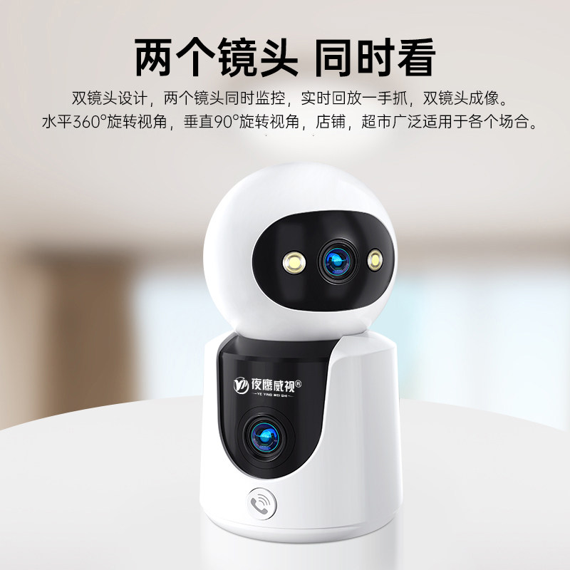 图 2