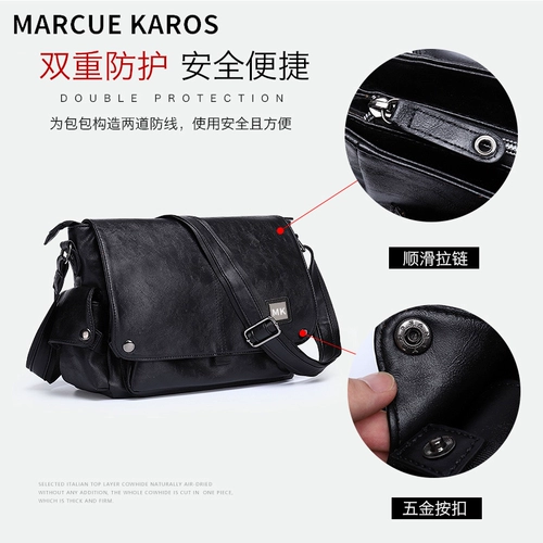 Вместительная и большая сумка на одно плечо, из натуральной кожи