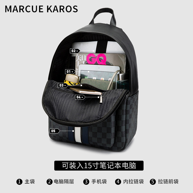 mk男士潮牌大容量真皮休闲电脑包 partyplus双肩背包